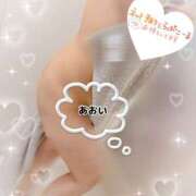 ヒメ日記 2025/10/19 20:22 投稿 あおい 美熟女倶楽部Hip's 春日部店