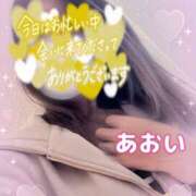 ヒメ日記 2025/10/23 17:43 投稿 あおい 美熟女倶楽部Hip's 春日部店