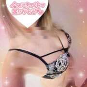 ヒメ日記 2025/10/23 21:33 投稿 あおい 美熟女倶楽部Hip's 春日部店