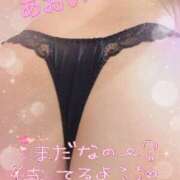 ヒメ日記 2025/10/24 10:18 投稿 あおい 美熟女倶楽部Hip's 春日部店