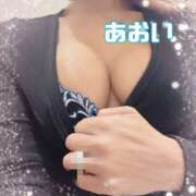 ヒメ日記 2025/10/24 23:02 投稿 あおい 美熟女倶楽部Hip's 春日部店