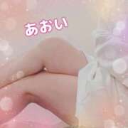 ヒメ日記 2025/10/25 14:32 投稿 あおい 美熟女倶楽部Hip's 春日部店