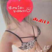 ヒメ日記 2025/10/26 23:10 投稿 あおい 美熟女倶楽部Hip's 春日部店