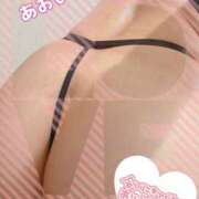 ヒメ日記 2025/10/29 09:32 投稿 あおい 美熟女倶楽部Hip's 春日部店