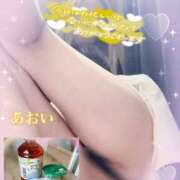 ヒメ日記 2025/10/29 18:42 投稿 あおい 美熟女倶楽部Hip's 春日部店