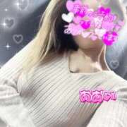 ヒメ日記 2025/10/31 16:43 投稿 あおい 美熟女倶楽部Hip's 春日部店