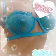 ヒメ日記 2025/11/04 23:22 投稿 あおい 美熟女倶楽部Hip's 春日部店