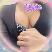 ヒメ日記 2025/11/09 22:32 投稿 あおい 美熟女倶楽部Hip's 春日部店