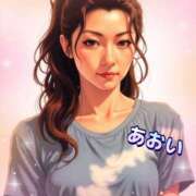 ヒメ日記 2025/11/17 17:32 投稿 あおい 美熟女倶楽部Hip's 春日部店