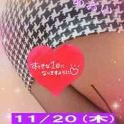 ヒメ日記 2025/11/19 23:32 投稿 あおい 美熟女倶楽部Hip's 春日部店