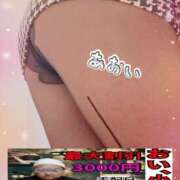 ヒメ日記 2025/12/03 20:22 投稿 あおい 美熟女倶楽部Hip's 春日部店