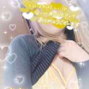 ヒメ日記 2026/03/09 18:32 投稿 あおい 美熟女倶楽部Hip's 春日部店