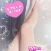 ヒメ日記 2026/03/30 09:42 投稿 あおい 美熟女倶楽部Hip's 春日部店