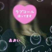 ヒメ日記 2026/03/30 10:36 投稿 あおい 美熟女倶楽部Hip's 春日部店