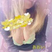 ヒメ日記 2026/03/30 18:44 投稿 あおい 美熟女倶楽部Hip's 春日部店