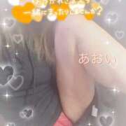 ヒメ日記 2026/04/11 10:43 投稿 あおい 美熟女倶楽部Hip's 春日部店