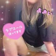 ヒメ日記 2026/04/16 10:52 投稿 あおい 美熟女倶楽部Hip's 春日部店