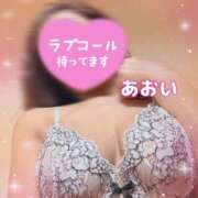 ヒメ日記 2026/04/20 09:52 投稿 あおい 美熟女倶楽部Hip's 春日部店