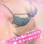 ヒメ日記 2026/04/30 10:45 投稿 あおい 美熟女倶楽部Hip's 春日部店