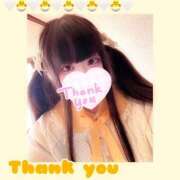 みり お礼♡11.5 T様 僕らのぽっちゃリーノin大宮