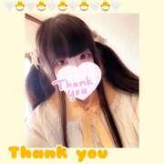 ヒメ日記 2025/10/24 17:10 投稿 みり 僕らのぽっちゃリーノin春日部