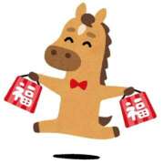 ヒメ日記 2025/12/26 17:15 投稿 さやか ビデオDEはんど 名古屋校