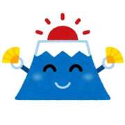 ヒメ日記 2026/01/04 17:45 投稿 さやか ビデオDEはんど 名古屋校