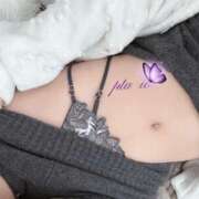 ヒメ日記 2025/11/08 17:34 投稿 イオさん －PTA－