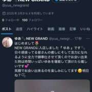 ヒメ日記 2025/10/23 22:43 投稿 ゆあ ニューグランド