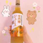 ヒメ日記 2025/11/15 08:01 投稿 夏樹みくる Cawaiiハイ！スクールリターンズ