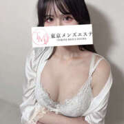 ヒメ日記 2025/12/12 15:02 投稿 あかね 東京メンズエステ-TokyoMensEsthe-