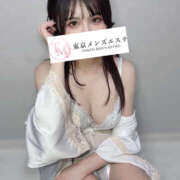 あかね ありがとうございました♡ 東京メンズエステ-TokyoMensEsthe-