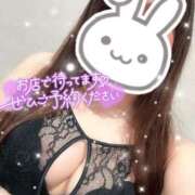 ヒメ日記 2025/10/12 12:59 投稿 愛夢(えむ) 人妻城 横浜本店