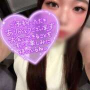 ヒメ日記 2025/10/13 08:06 投稿 愛夢(えむ) 人妻城 横浜本店