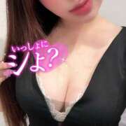 ヒメ日記 2025/10/13 19:23 投稿 愛夢(えむ) 人妻城 横浜本店