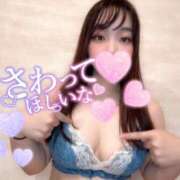 ヒメ日記 2025/10/14 08:09 投稿 愛夢(えむ) 人妻城 横浜本店