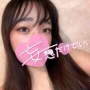 ヒメ日記 2025/10/15 00:50 投稿 愛夢(えむ) 人妻城 横浜本店