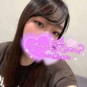 ヒメ日記 2025/11/01 14:38 投稿 愛夢(えむ) 人妻城 横浜本店