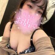 ヒメ日記 2025/11/04 23:34 投稿 愛夢(えむ) 人妻城 横浜本店