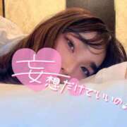 ヒメ日記 2025/11/05 08:32 投稿 愛夢(えむ) 人妻城 横浜本店