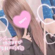 ヒメ日記 2025/10/17 01:48 投稿 美琴（みこと） Bijou R