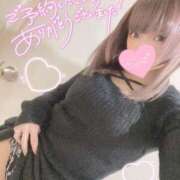 ヒメ日記 2025/12/23 20:48 投稿 美琴（みこと） Bijou R