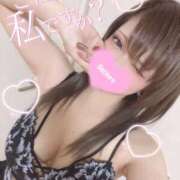 ヒメ日記 2025/12/24 00:33 投稿 美琴（みこと） Bijou R