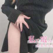 ヒメ日記 2025/12/25 23:18 投稿 美琴（みこと） Bijou R