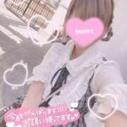 ヒメ日記 2025/12/26 19:54 投稿 美琴（みこと） Bijou R