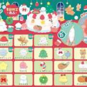 ヒメ日記 2025/10/17 08:58 投稿 じゅな チューリップ土浦店