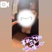 ヒメ日記 2025/10/18 06:08 投稿 じゅな チューリップ土浦店