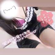 ヒメ日記 2025/10/19 10:08 投稿 じゅな チューリップ土浦店