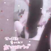 ヒメ日記 2025/10/20 09:48 投稿 じゅな チューリップ土浦店