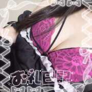 ヒメ日記 2025/10/21 13:49 投稿 じゅな チューリップ土浦店